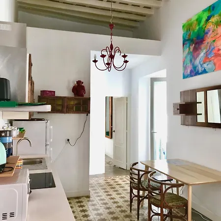 Apartamentos La Selva Apartment *